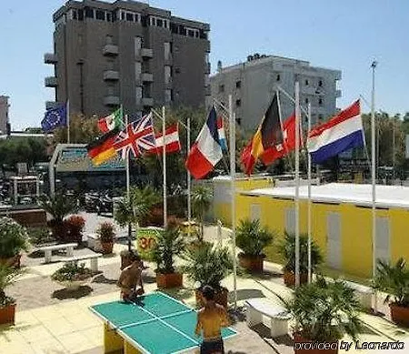 Nettuno 페자로